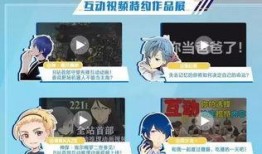 b站爆料曝光胖猫司机视频,胖猫司机驾驶技能引网友热议